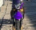Kovi Max 300 2024 в Люботине на Automoto.ua Kovi Max 300, объемом двигателя 0.28 л и пробегом 0 тыс. км за 2180 $, фото 7 на Automoto.ua
