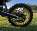 Kovi Max 300 2024 в Ровно на Automoto.ua Kovi Max 300, объемом двигателя 0.35 л и пробегом 0 тыс. км за 2000 $, фото 9 на Automoto.ua