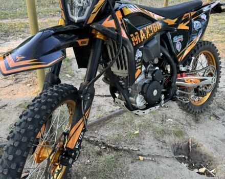 Kovi Max 300 2024 в Чугуеве на Automoto.ua Kovi Max 300, объемом двигателя 0.3 л и пробегом 0 тыс. км за 1922 $, фото 3 на Automoto.ua