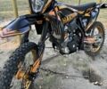 Kovi Max 300 2024 в Чугуеве на Automoto.ua Kovi Max 300, объемом двигателя 0.3 л и пробегом 0 тыс. км за 1922 $, фото 3 на Automoto.ua