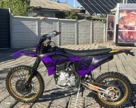 Kovi Max 300 2024 в Люботине на Automoto.ua Kovi Max 300, объемом двигателя 0.28 л и пробегом 0 тыс. км за 2180 $, фото 1 на Automoto.ua