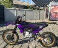 Kovi Max 300 2024 в Люботине на Automoto.ua Kovi Max 300, объемом двигателя 0.28 л и пробегом 0 тыс. км за 2180 $, фото 1 на Automoto.ua