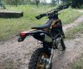 Kovi Max 300 2024 в Кременце на Automoto.ua Kovi Max 300, объемом двигателя 0.3 л и пробегом 0 тыс. км за 2200 $, фото 1 на Automoto.ua