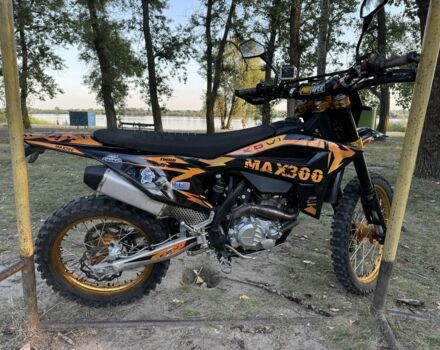 Kovi Max 300 2024 в Чугуеве на Automoto.ua Kovi Max 300, объемом двигателя 0.3 л и пробегом 0 тыс. км за 1922 $, фото 1 на Automoto.ua