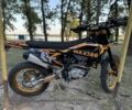 Kovi Max 300 2024 в Чугуеве на Automoto.ua Kovi Max 300, объемом двигателя 0.3 л и пробегом 0 тыс. км за 1922 $, фото 1 на Automoto.ua