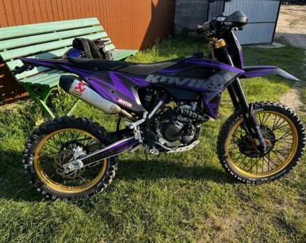 Kovi Max 300 2024 в Ровно на Automoto.ua Kovi Max 300, объемом двигателя 0.35 л и пробегом 0 тыс. км за 2000 $, фото 2 на Automoto.ua