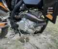 Kovi Max 300 2024 в Чугуеве на Automoto.ua Kovi Max 300, объемом двигателя 0.3 л и пробегом 0 тыс. км за 1922 $, фото 4 на Automoto.ua