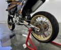 Kovi Max 300 2024 в Львове на Automoto.ua Kovi Max 300, объемом двигателя 0.3 л и пробегом 0 тыс. км за 2250 $, фото 6 на Automoto.ua
