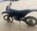 Kovi Max 300, об'ємом двигуна 0 л та пробігом 0 тис. км за 1700 $, фото 3 на Automoto.ua