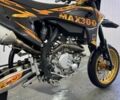 Kovi Max 300 2024 в Львове на Automoto.ua Kovi Max 300, объемом двигателя 0.3 л и пробегом 0 тыс. км за 2250 $, фото 4 на Automoto.ua