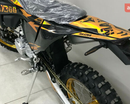 Kovi Max 300 2024 року купити нове авто Kovi Max 300 2024 року від офіційного дилера MotoHub Kovi фото