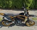 Kovi Max 300, об'ємом двигуна 0.35 л та пробігом 0 тис. км за 2295 $, фото 1 на Automoto.ua