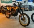 Kovi Max 300, объемом двигателя 0 л и пробегом 0 тыс. км за 1900 $, фото 1 на Automoto.ua