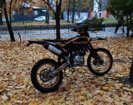 Kovi Max 300, объемом двигателя 0.3 л и пробегом 0 тыс. км за 2216 $, фото 5 на Automoto.ua