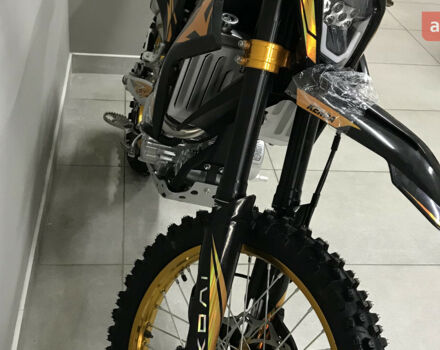 купить новое авто Kovi Max 300 2024 года от официального дилера MotoHub Kovi фото