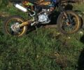 Kovi Max 300, объемом двигателя 0.28 л и пробегом 0 тыс. км за 2199 $, фото 3 на Automoto.ua