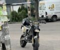 Kovi Max 300, об'ємом двигуна 0.28 л та пробігом 0 тис. км за 2640 $, фото 1 на Automoto.ua