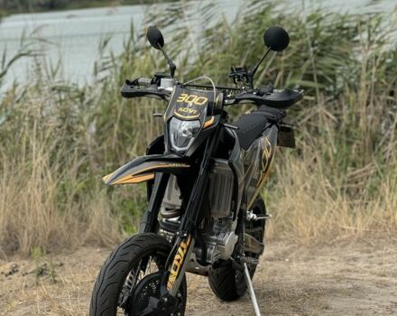 Kovi Max 300, об'ємом двигуна 0.28 л та пробігом 0 тис. км за 2640 $, фото 1 на Automoto.ua