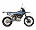 Kovi Max 300, об'ємом двигуна 0 л та пробігом 0 тис. км за 2630 $, фото 1 на Automoto.ua