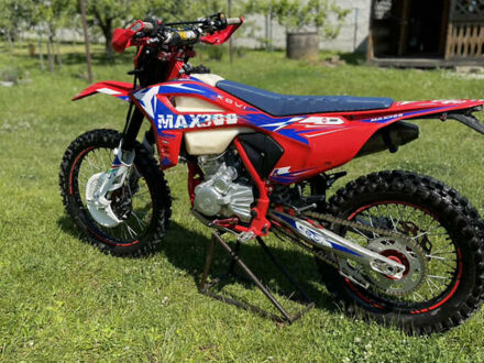 Kovi Max 300 2022 в Тлумаче на Automoto.ua Kovi Max 300, объемом двигателя 0 л и пробегом 23 тыс. км за 2000 $, фото 1 на Automoto.ua