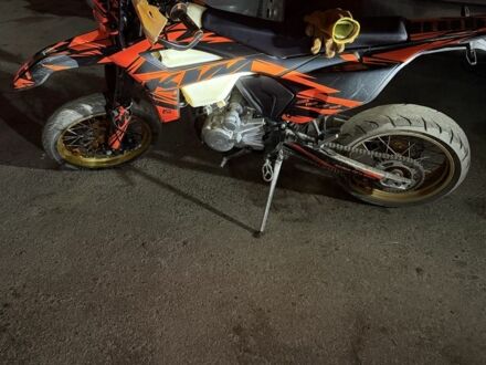 Kovi Max 300, объемом двигателя 0.3 л и пробегом 0 тыс. км за 2602 $, фото 1 на Automoto.ua