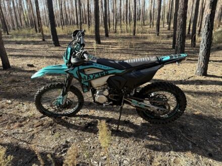Kovi Max 300 2022 в Славянске на Automoto.ua Kovi Max 300, объемом двигателя 0.3 л и пробегом 0 тыс. км за 1701 $, фото 1 на Automoto.ua