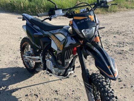 Kovi Max 300, об'ємом двигуна 0.3 л та пробігом 0 тис. км за 2563 $, фото 1 на Automoto.ua