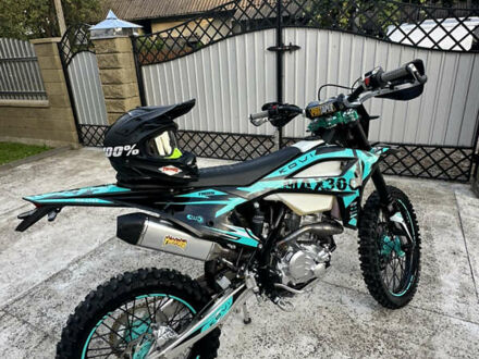 Kovi Max 300 2023 в Ужгороде на Automoto.ua Kovi Max 300, объемом двигателя 0 л и пробегом 13 тыс. км за 2200 $, фото 1 на Automoto.ua