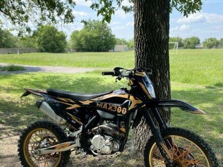Kovi Max 300, об'ємом двигуна 0.3 л та пробігом 0 тис. км за 2150 $, фото 1 на Automoto.ua