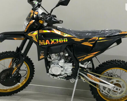 купити нове авто Kovi Max 300 2024 року від офіційного дилера MotoHub Kovi фото