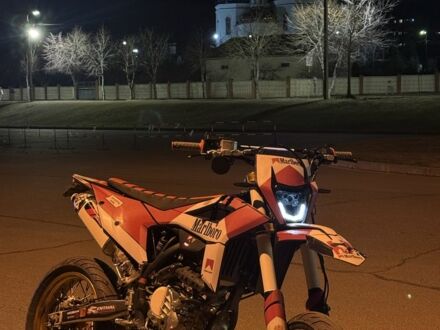 Kovi Max 300, об'ємом двигуна 0.35 л та пробігом 0 тис. км за 2257 $, фото 1 на Automoto.ua