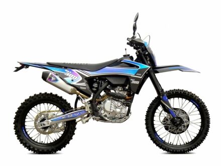 Kovi Max 300, об'ємом двигуна 0.3 л та пробігом 0 тис. км за 2650 $, фото 1 на Automoto.ua