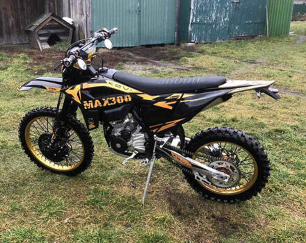 Жовтий Kovi Max 300, об'ємом двигуна 0.3 л та пробігом 1 тис. км за 2000 $, фото 1 на Automoto.ua