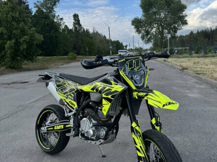Kovi Max 300 2025 в Решетиловке на Automoto.ua Серый Kovi Max 300, объемом двигателя 0.28 л и пробегом 660 тыс. км за 2550 $, фото 1 на Automoto.ua