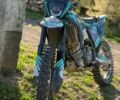 Синій Kovi Max 300, об'ємом двигуна 0.35 л та пробігом 4 тис. км за 2000 $, фото 1 на Automoto.ua