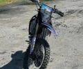 Синій Kovi Max 300, об'ємом двигуна 0.28 л та пробігом 1 тис. км за 2183 $, фото 1 на Automoto.ua