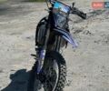 Синий Kovi Max 300, объемом двигателя 0.28 л и пробегом 1 тыс. км за 2236 $, фото 1 на Automoto.ua