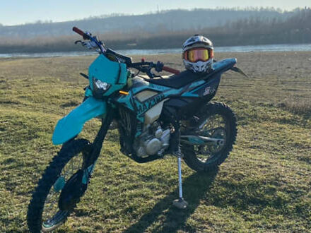 Kovi Max 300 2022 у Чернівцях на Automoto.ua Синій Kovi Max 300, об'ємом двигуна 0.25 л та пробігом 4 тис. км за 2060 $, фото 1 на Automoto.ua