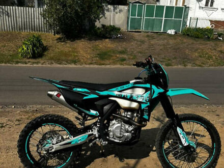 Kovi Max 300 2022 в Золочеве на Automoto.ua Синий Kovi Max 300, объемом двигателя 0.3 л и пробегом 7 тыс. км за 1800 $, фото 1 на Automoto.ua
