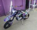 Kovi Max 300 Motard 2025 у Полтаві на Automoto.ua Фіолетовий Kovi Max 300 Motard, об'ємом двигуна 0 л та пробігом 4 тис. км за 2151 $, фото 3 на Automoto.ua