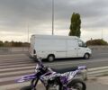 Kovi Max 300 Motard 2025 у Полтаві на Automoto.ua Фіолетовий Kovi Max 300 Motard, об'ємом двигуна 0 л та пробігом 4 тис. км за 2151 $, фото 2 на Automoto.ua