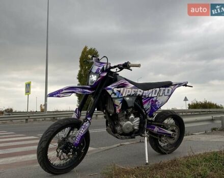 Kovi Max 300 Motard 2025 у Полтаві на Automoto.ua Фіолетовий Kovi Max 300 Motard, об'ємом двигуна 0 л та пробігом 4 тис. км за 2151 $, фото 1 на Automoto.ua