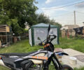 Kovi Max 300 Motard, объемом двигателя 0 л и пробегом 14 тыс. км за 2300 $, фото 1 на Automoto.ua