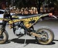 Kovi Max 300 Motard, объемом двигателя 0.3 л и пробегом 0 тыс. км за 2100 $, фото 4 на Automoto.ua