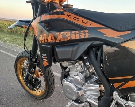 Kovi Max 300 Motard 2024 у Гадяче на Automoto.ua Kovi Max 300 Motard, об'ємом двигуна 0.3 л та пробігом 0 тис. км за 2275 $, фото 4 на Automoto.ua