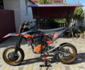 Kovi Max 300 Motard, объемом двигателя 0 л и пробегом 6 тыс. км за 2300 $, фото 1 на Automoto.ua