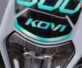 купити нове авто Kovi Max 300 Motard 2025 року від офіційного дилера Corsar Kovi фото