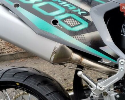 купити нове авто Kovi Max 300 Motard 2025 року від офіційного дилера Corsar Kovi фото