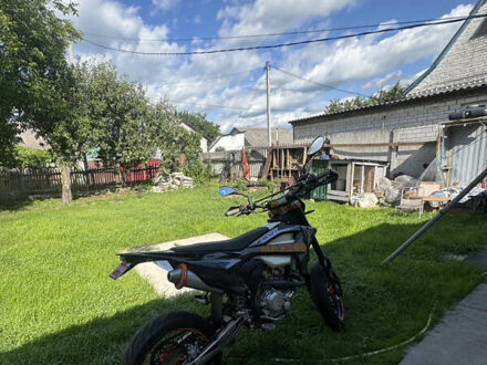 Kovi Max 300 Motard 2022 в Броварах на Automoto.ua Kovi Max 300 Motard, объемом двигателя 0 л и пробегом 14 тыс. км за 2300 $, фото 1 на Automoto.ua