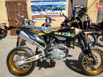 Kovi Max 300 Motard 2025 у Івано-Франківську на Automoto.ua Kovi Max 300 Motard, об'ємом двигуна 0 л та пробігом 0 тис. км за 2710 $, фото 1 на Automoto.ua